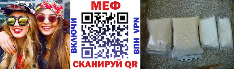 Наркота Улан-Удэ A PVP  ГАШИШ  Героин  Лсд 25  Конопля  Cocaine 