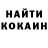 ГАШ VHQ Paul Korolev