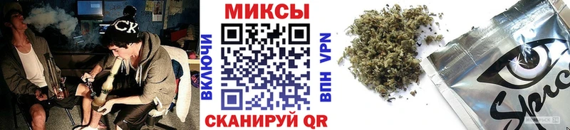 БУТИРАТ 1.4BDO  наркота  Улан-Удэ 