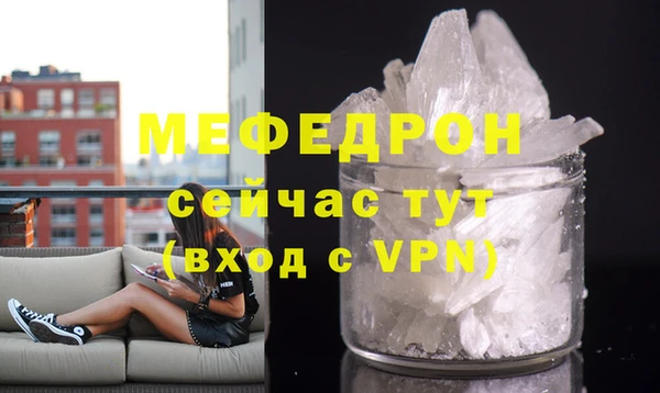гашишное масло Балабаново