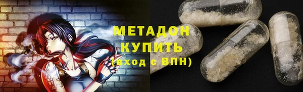 MESCALINE Михайлов