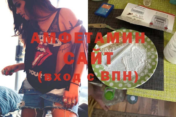 гашишное масло Балабаново