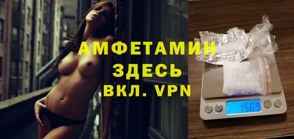 гашишное масло Балабаново