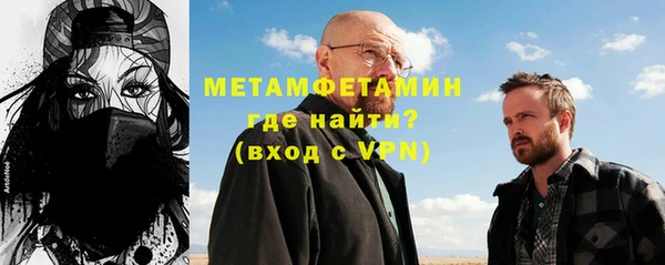 хмурый Балахна
