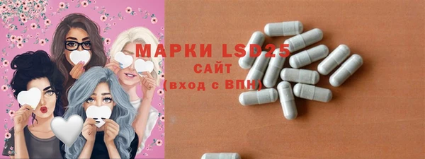 COCAINE Белокуриха