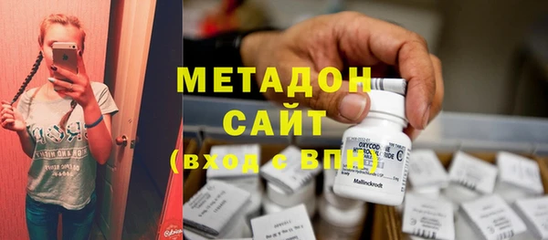 гашик Беломорск