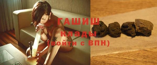 хмурый Балахна