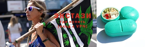 хмурый Балахна