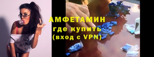 COCAINE Белокуриха
