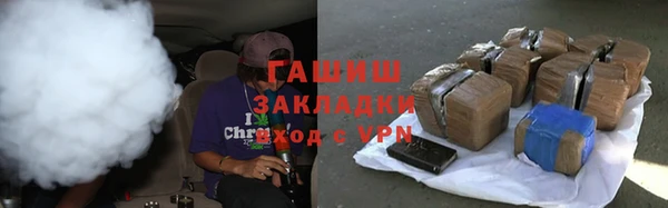 MESCALINE Белоозёрский