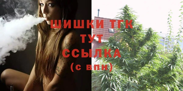 гашишное масло Балабаново