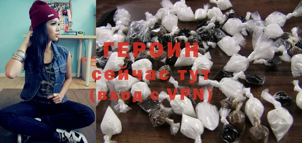 MESCALINE Белоозёрский