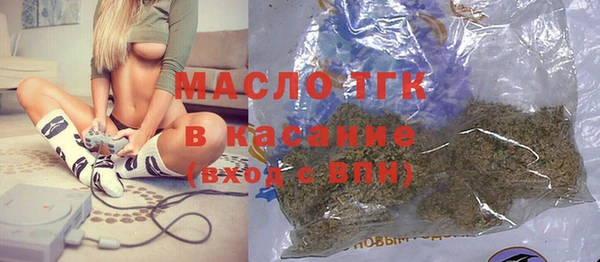 гашишное масло Балабаново