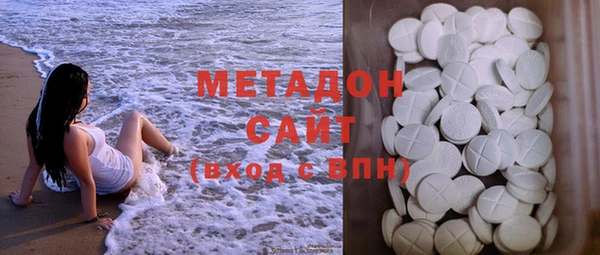 гашишное масло Балабаново