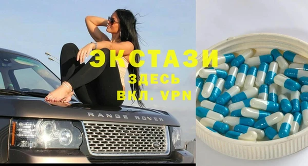 хмурый Балахна