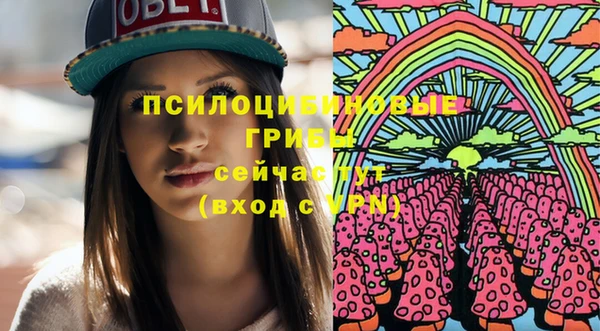 кокаин Аркадак