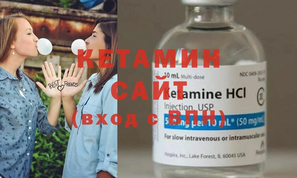 крисы Баксан