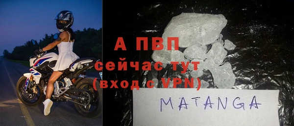MESCALINE Белоозёрский