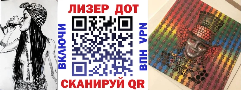 как найти наркотики  Улан-Удэ  Марки N-bome 1,8мг 